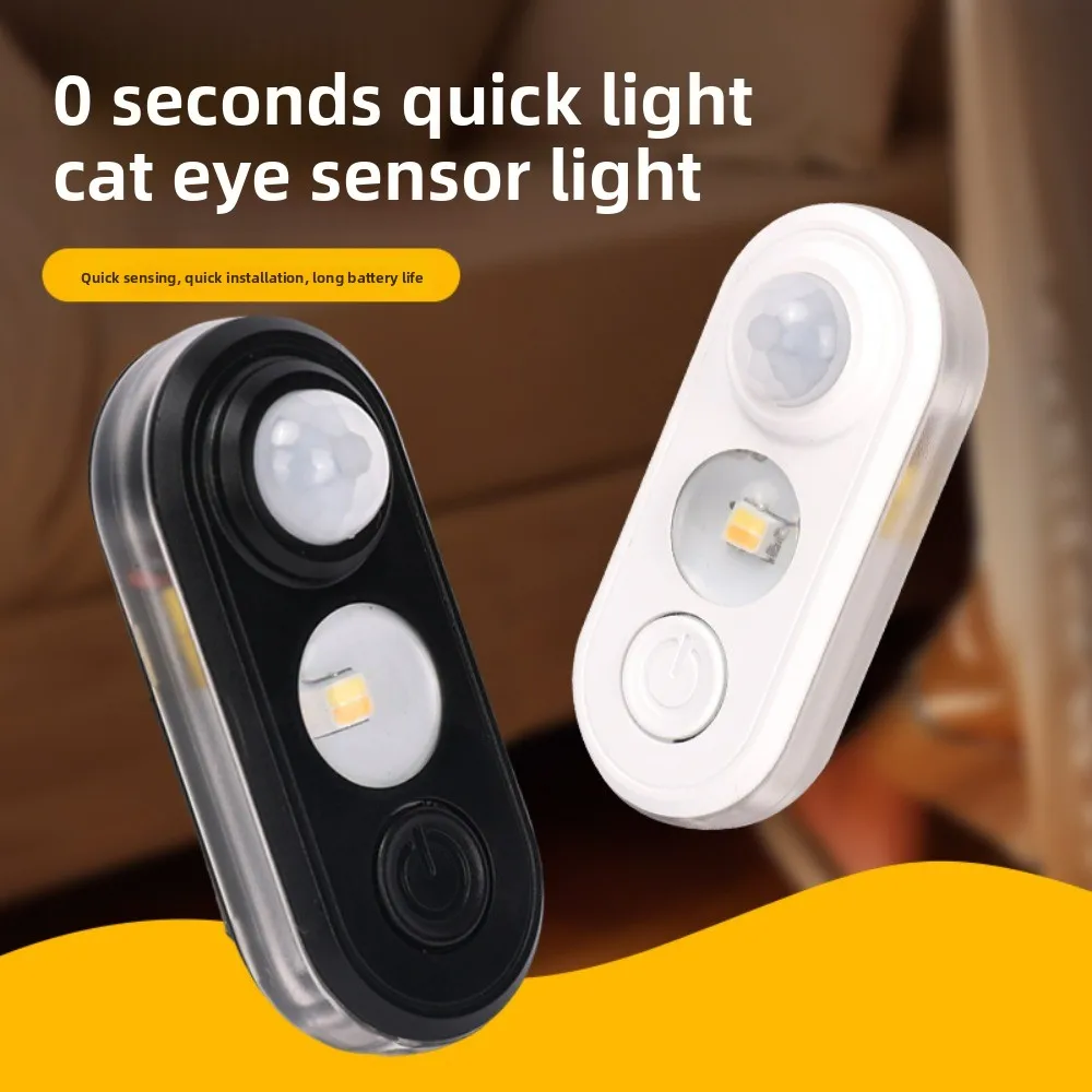 Baby Nursery Egg Light - Oplaadbare sensor nachtlamp met automatische aan-