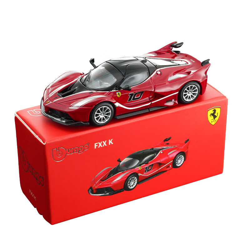 Baby Nursery Gifts - Bburago 1:64 Diecast Automodel Ferrari Fxx