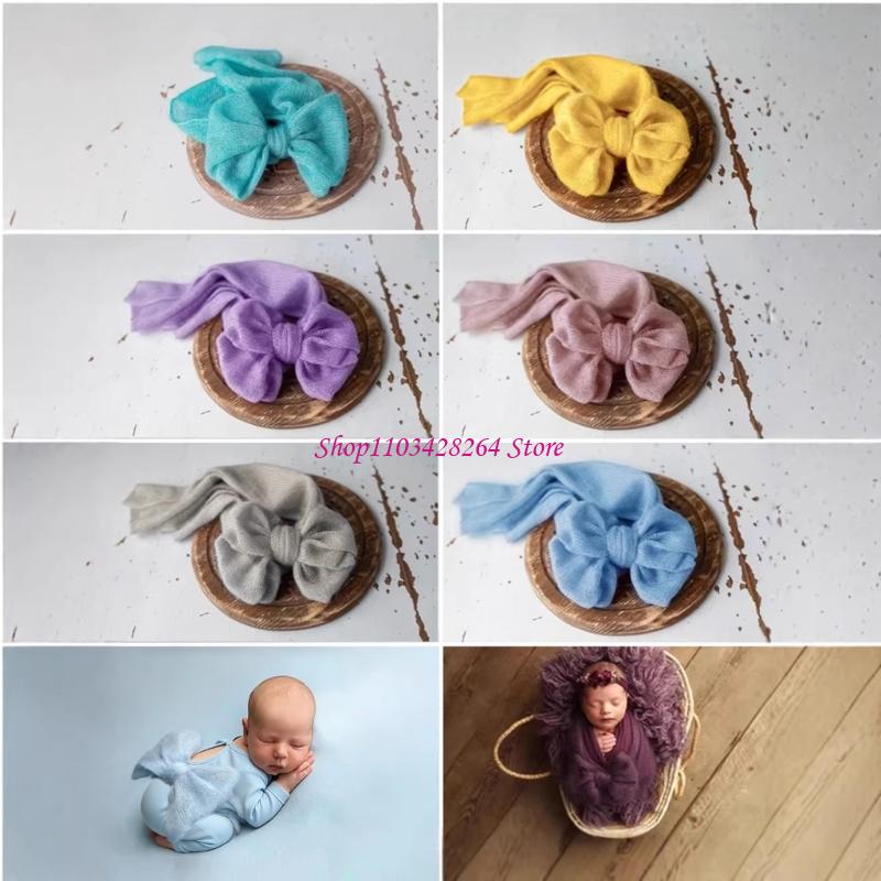 Fotograaf Essential Newborn Pr - Baby Wrap Stretchy recensie en prijs