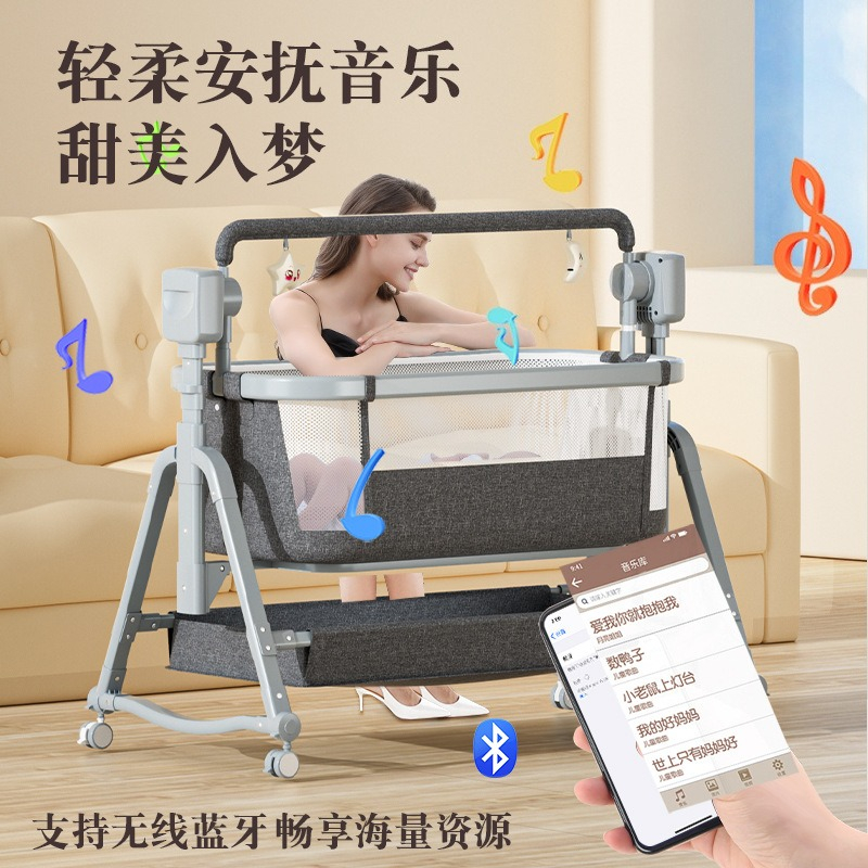 Multifunctionele elektrische b - Baby Nursery Rocking Chair recensie en prijs