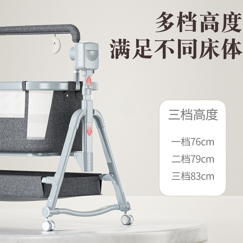 Multifunctionele elektrische b - Baby Nursery Rocking Chair recensie en prijs