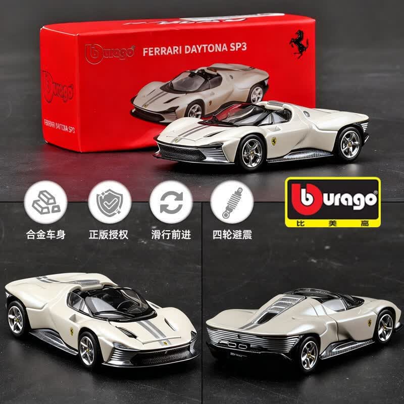 Bburago 1:64 Ferrari Diecast A - Baby Nursery Gifts recensie en prijs