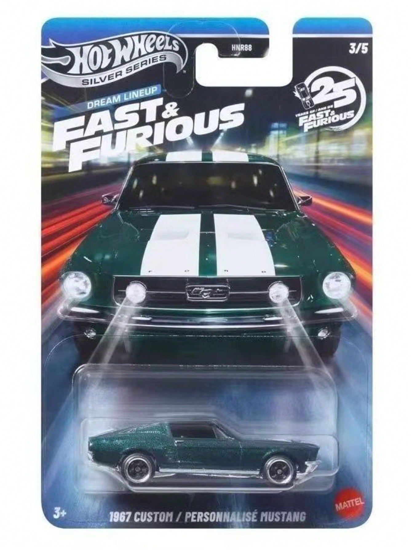 Hot Wheels 1:64 gegoten legeri - Baby Nursery Gifts recensie en prijs