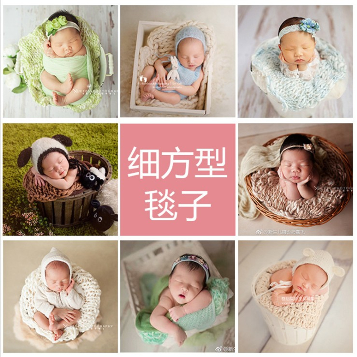 Pasgeboren Fotografie Props Fi - Baby Wrap Stretchy recensie en prijs