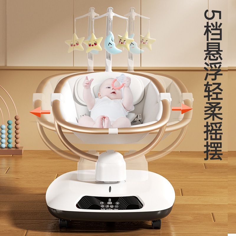 Elektrische babywieg met timer - Baby Nursery Rocking Chair recensie en prijs